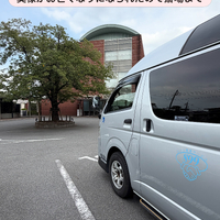 画像2401