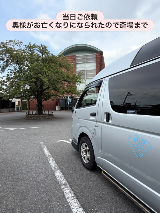 画像2401