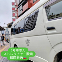 画像2404