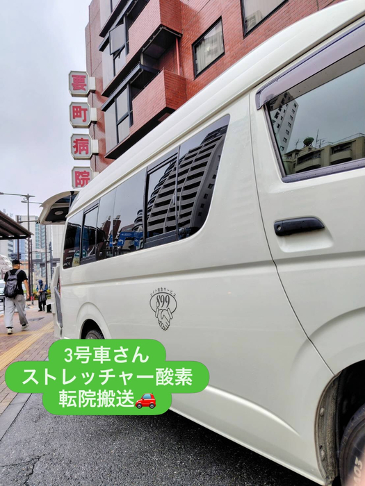 画像2404