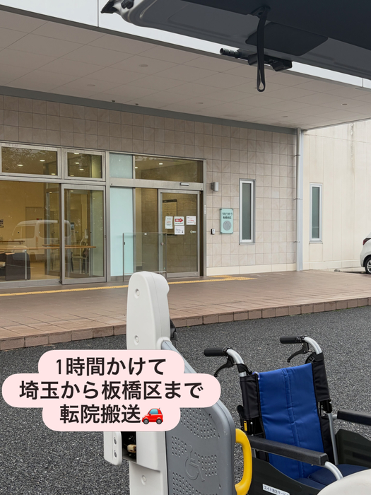 画像2405