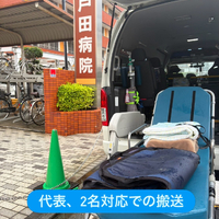 画像2408