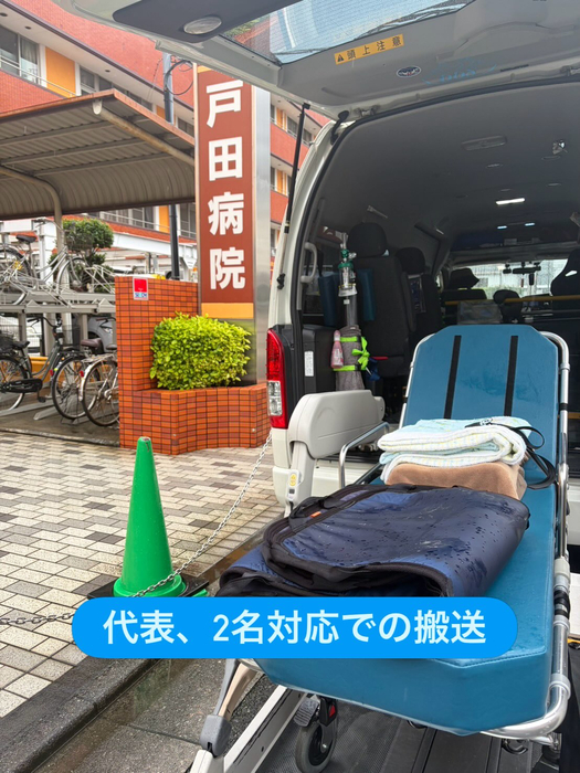 画像2408