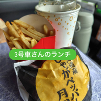 画像2409