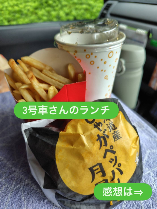 画像2409