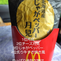 画像2410