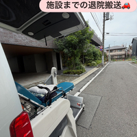 画像2412