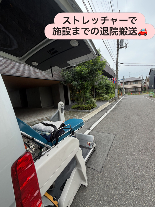 画像2412