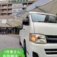 画像2413