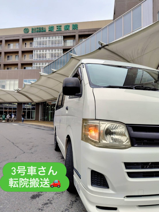 画像2413
