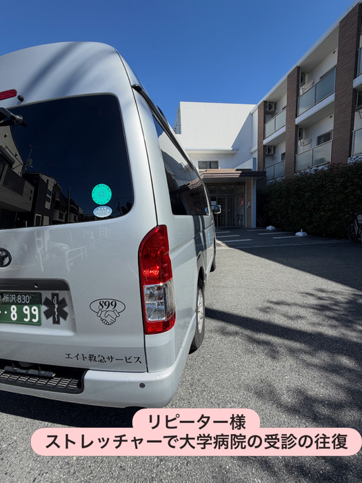 画像2417
