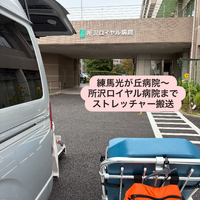 画像2420