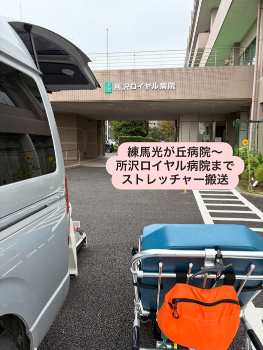 画像2420