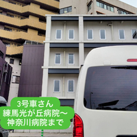 画像2421