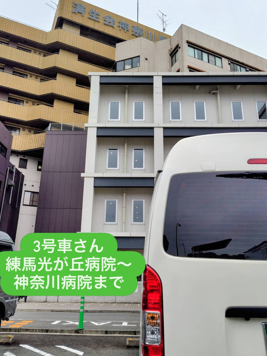 画像2421