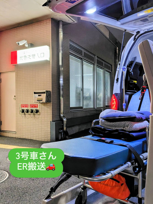 画像2422