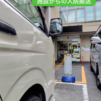 画像2424