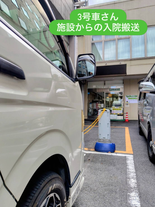 画像2424