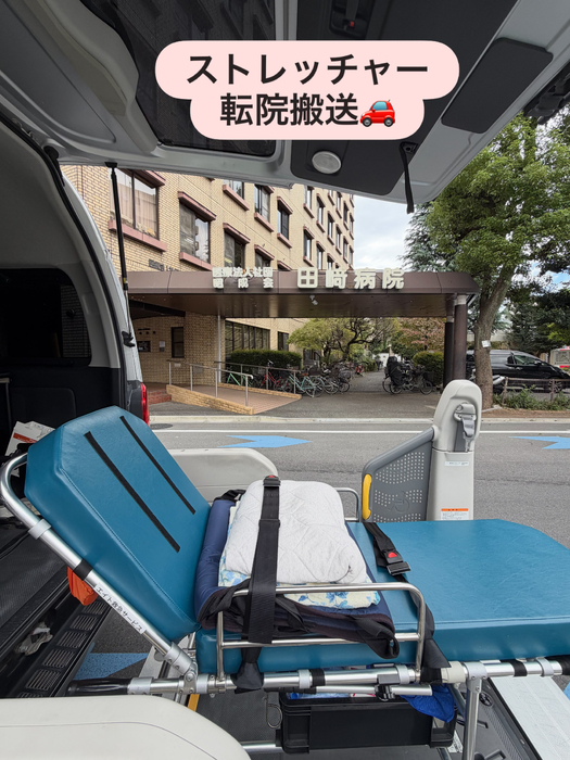 画像2425