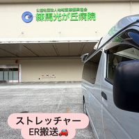 画像2426