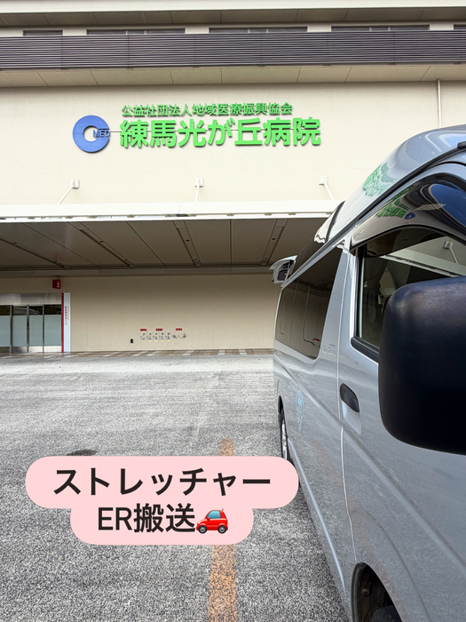 画像2426