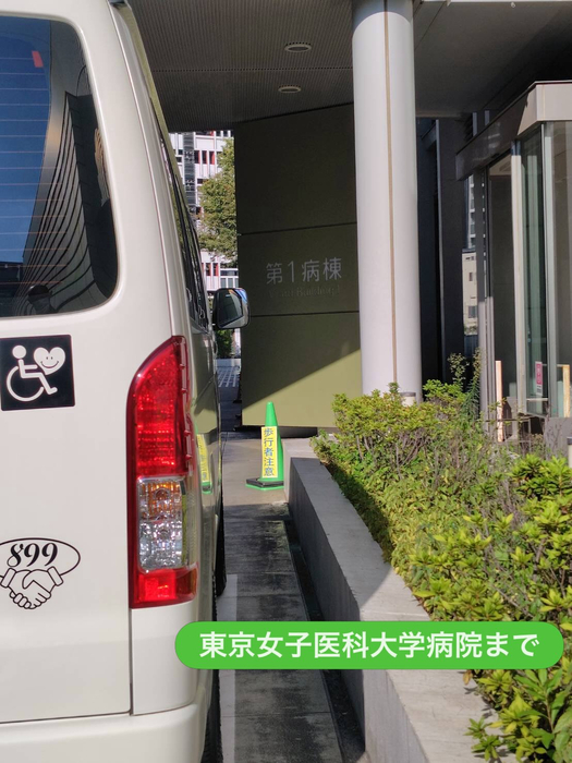 画像2429