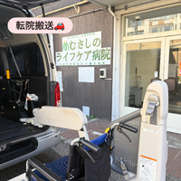 画像2430