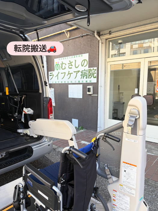 画像2430