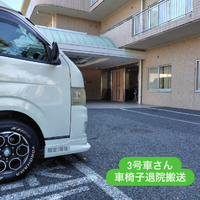 画像2433