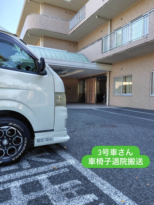画像2433