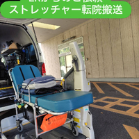 画像2434