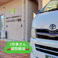 画像2435