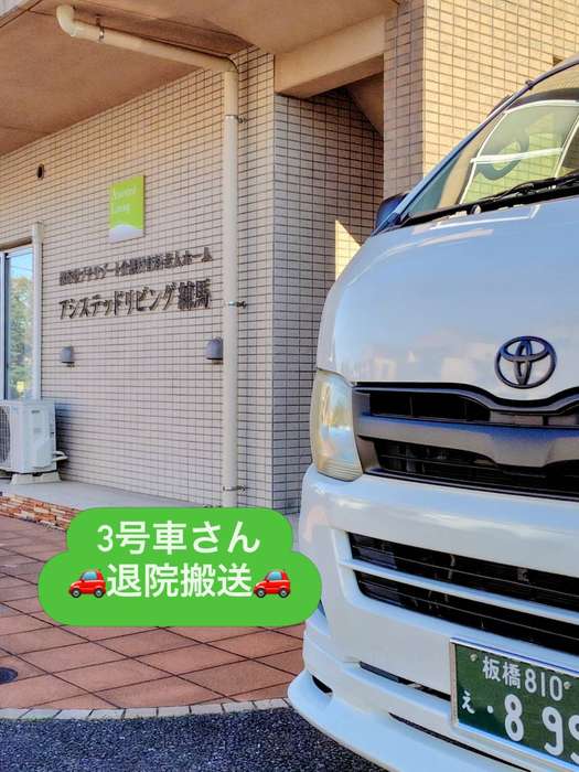 画像2435