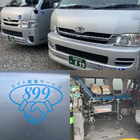 画像250