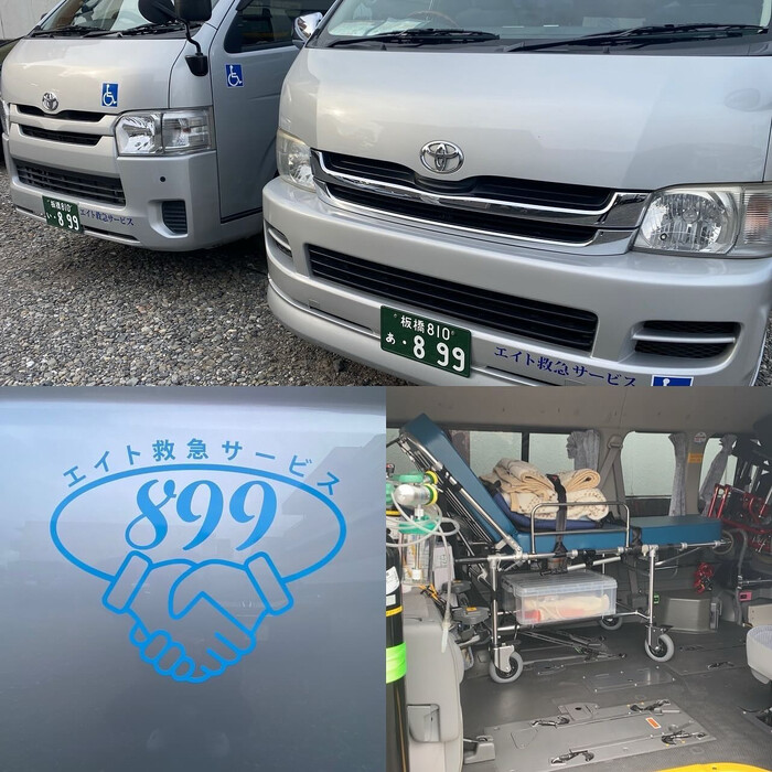 画像250