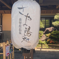 画像252