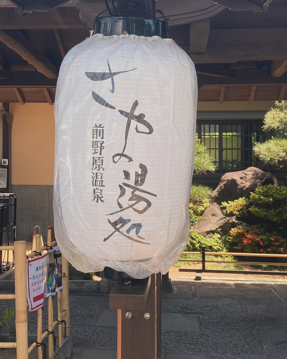 画像252