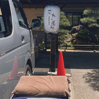 画像253