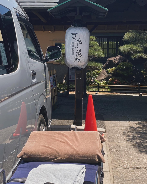 画像253