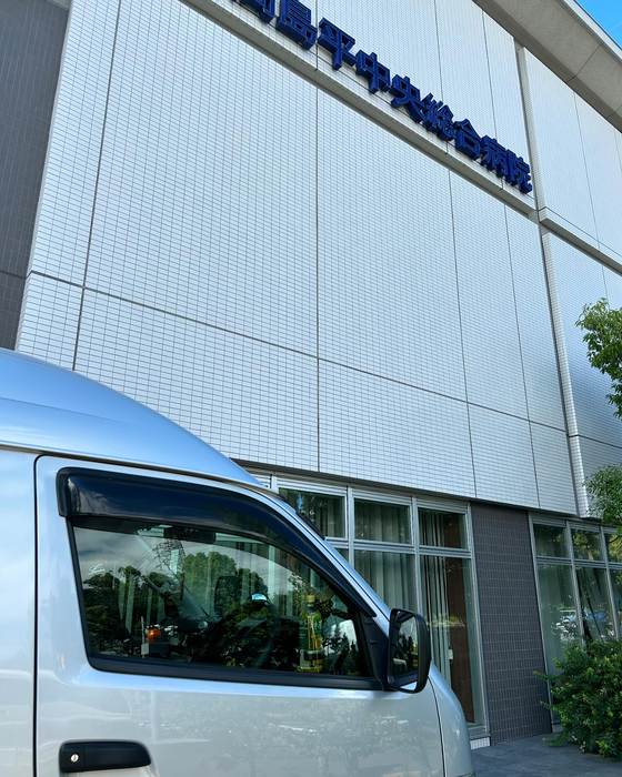 画像530