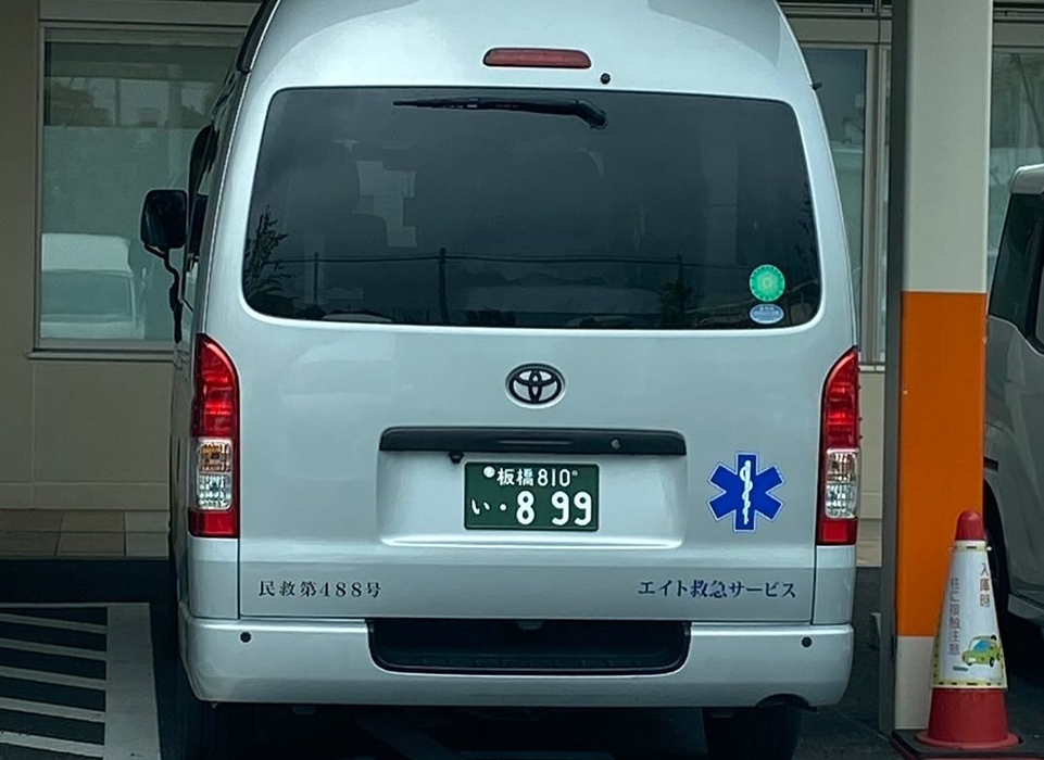 画像538