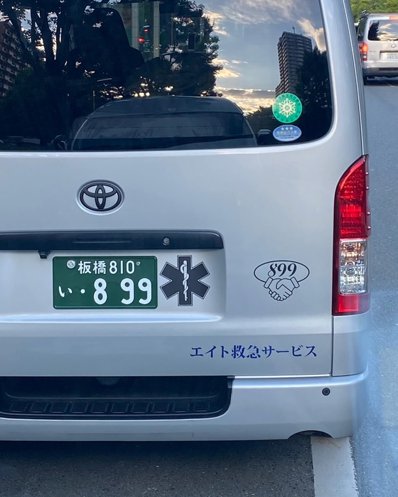 画像569