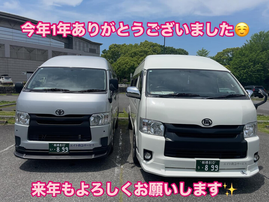 画像856