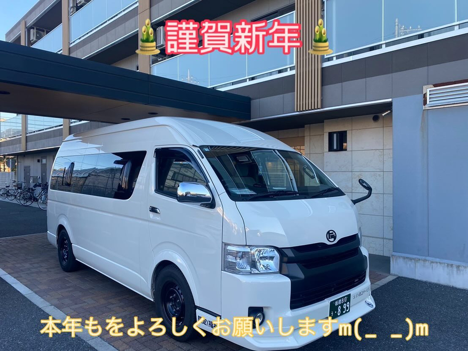 画像858
