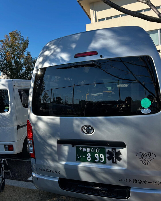 画像870