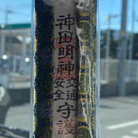 画像890