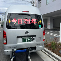 画像996