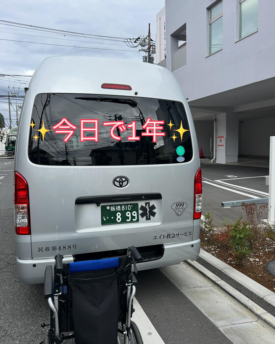 画像996